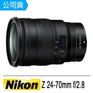【Nikon 尼康】NIKKOR Z 180-600mm f/5.6-6.3 VR (公司貨) 歷史價格詳細信息