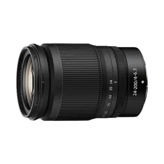 Nikon NIKKOR Z 24-200mm F4-6.3 VR (平行輸入) 歷史價格詳細信息