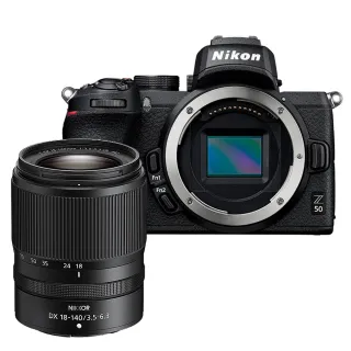 【Nikon 尼康】Z50 BODY 單機身(公司貨 APS-C 無反微單眼相機 4K錄影 WIFI傳輸) 歷史價格詳細信息