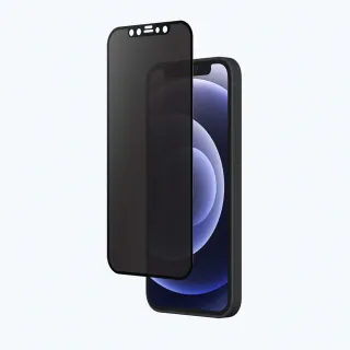 【犀牛盾】iPhone 12 mini / 12 9H鏡頭玻璃保護貼(防爆保護)(兩片/組)(多色可選) 歷史價格詳細信息