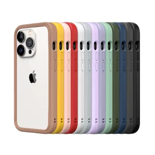 【犀牛盾】iPhone 14 Pro (6.1吋) 耐衝擊手機保護貼(非滿版)(背面) 歷史價格詳細信息