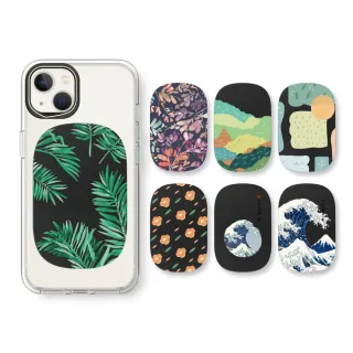 【RHINOSHIELD 犀牛盾】固架MAX MagSafe兼容 磁吸手機支架∣馬來貘系列(Apple手機適用立架) 歷史價格詳細信息