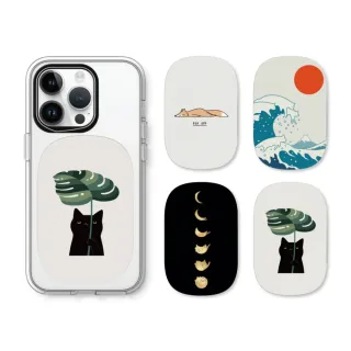 【RHINOSHIELD 犀牛盾】固架MAX MagSafe兼容 磁吸手機支架∣馬來貘系列(Apple手機適用立架) 歷史價格詳細信息