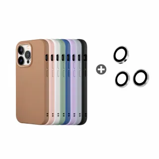 【犀牛盾】iPhone 14 Pro Max (6.7吋) 耐衝擊手機保護貼(非滿版)(背面) 歷史價格詳細信息