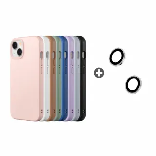 【犀牛盾】iPhone 14 (6.1吋) 耐衝擊手機保護貼(非滿版)(背面) 歷史價格詳細信息