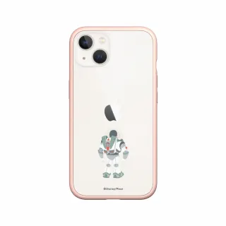 【RhinoShield 犀牛盾】iPhone 14 Pro Max Mod NX 邊框背蓋兩用手機殼-黑色 歷史價格詳細信息