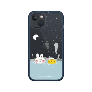 RhinoShield 犀牛盾 iPhone 13 mini 3D 壯撞貼 手機螢幕保護貼 歷史價格詳細信息