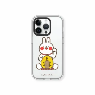 【RHINOSHIELD 犀牛盾】iPhone 13/13 Pro 6.1吋 CrashGuard NX 模組化防摔邊框手機保護殼(獨家材料) 歷史價格詳細信息