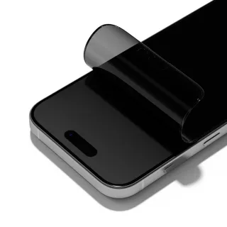 iPhone15/15 Plus/15 Pro/15 Pro Max 3D微雕全屏防窺鋼化膜 歷史價格詳細信息