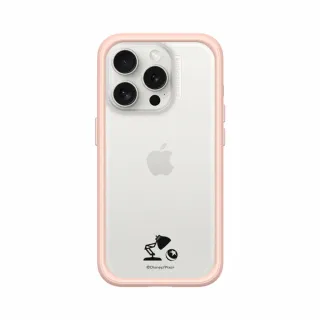【RHINOSHIELD 犀牛盾】iPhone 15/Plus/15 Pro/Max Mod NX手機殼/破曉(獨家設計系列) 歷史價格詳細信息