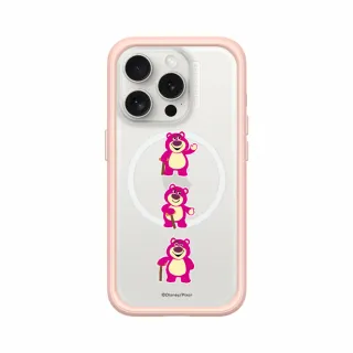 【RHINOSHIELD 犀牛盾】iPhone 15/Plus/Pro/Max Mod NX MagSafe兼容 手機殼/貼上好心情(獨家設計系列) 歷史價格詳細信息
