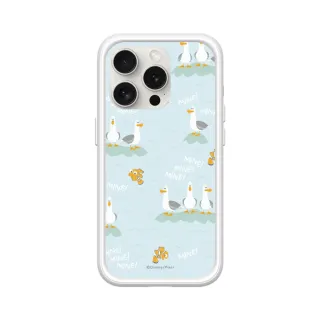 【RHINOSHIELD 犀牛盾】iPhone 15/Plus/Pro/Max Mod NX MagSafe兼容 手機殼/貼上好心情(獨家設計系列) 歷史價格詳細信息