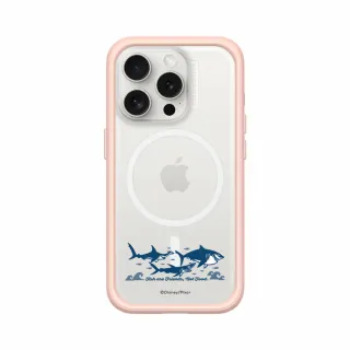 【RHINOSHIELD 犀牛盾】iPhone 15/Plus/Pro/Max Mod NX MagSafe兼容 手機殼/貼上好心情(獨家設計系列) 歷史價格詳細信息