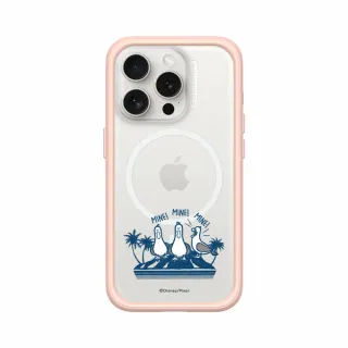 【RHINOSHIELD 犀牛盾】iPhone 15/Plus/Pro/Max Mod NX MagSafe兼容 手機殼/貼上好心情(獨家設計系列) 歷史價格詳細信息