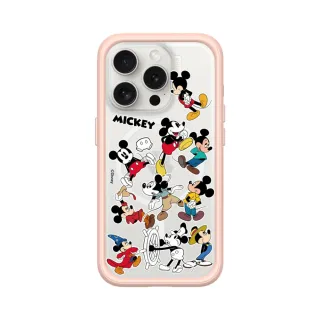 【RHINOSHIELD 犀牛盾】iPhone 15/Plus/Pro/Max Mod NX MagSafe兼容 手機殼/貼上好心情(獨家設計系列) 歷史價格詳細信息