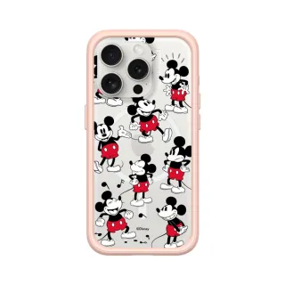 【RHINOSHIELD 犀牛盾】iPhone 15/Plus/Pro/Max Mod NX MagSafe兼容 手機殼/貼上好心情(獨家設計系列) 歷史價格詳細信息