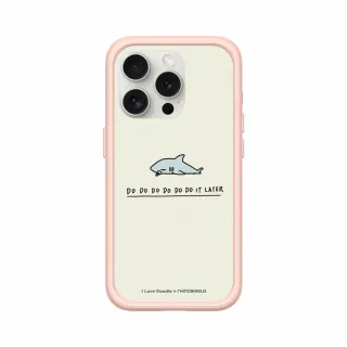 【RHINOSHIELD 犀牛盾】iPhone 15/Plus/Pro/Max Mod NX MagSafe兼容 手機殼/貼上好心情(獨家設計系列) 歷史價格詳細信息