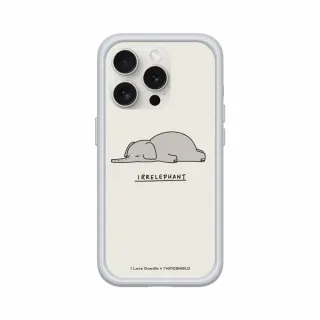 【RHINOSHIELD 犀牛盾】iPhone 15/Plus/Pro/Max Mod NX MagSafe兼容 手機殼/貼上好心情(獨家設計系列) 歷史價格詳細信息