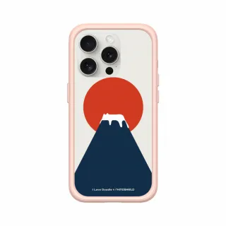【RHINOSHIELD 犀牛盾】iPhone 15/Plus/Pro/Max Mod NX MagSafe兼容 手機殼/貼上好心情(獨家設計系列) 歷史價格詳細信息