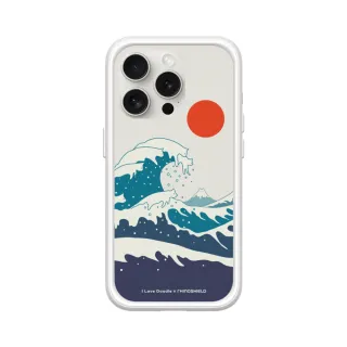 【RHINOSHIELD 犀牛盾】iPhone 15/Plus/Pro/Max Mod NX MagSafe兼容 手機殼/貼上好心情(獨家設計系列) 歷史價格詳細信息