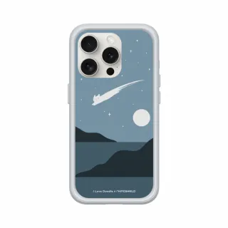 【RHINOSHIELD 犀牛盾】iPhone 15/Plus/Pro/Max Mod NX MagSafe兼容 手機殼/貼上好心情(獨家設計系列) 歷史價格詳細信息
