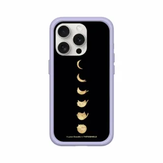 【RHINOSHIELD 犀牛盾】iPhone 15/Plus/Pro/Max Mod NX MagSafe兼容 手機殼/貼上好心情(獨家設計系列) 歷史價格詳細信息