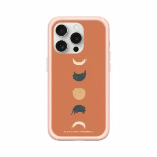 【RHINOSHIELD 犀牛盾】iPhone 15/Plus/Pro/Max Mod NX MagSafe兼容 手機殼/貼上好心情(獨家設計系列) 歷史價格詳細信息