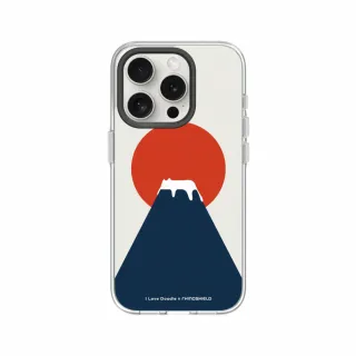 RHINOSHIELD 犀牛盾 iPhone 15 Pro Max 6.7吋 SolidSuit經典防摔背蓋手機保護殼(獨家耐衝擊材料) 歷史價格詳細信息