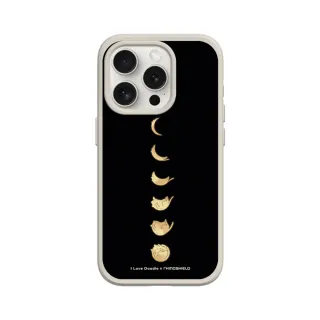【RHINOSHIELD 犀牛盾】iPhone 15/Plus/Pro/Max SolidSuit背蓋手機殼/玉山上(獨家設計系列) 歷史價格詳細信息