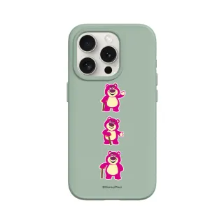 【RHINOSHIELD 犀牛盾】iPhone 15系列 SolidSuit MagSafe兼容 手機殼/Sticker-Supermarket(Hello Kitty) 歷史價格詳細信息