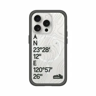 【RHINOSHIELD 犀牛盾】iPhone 15/Plus/Pro/Max Mod NX MagSafe兼容 手機殼/貼上好心情(獨家設計系列) 歷史價格詳細信息