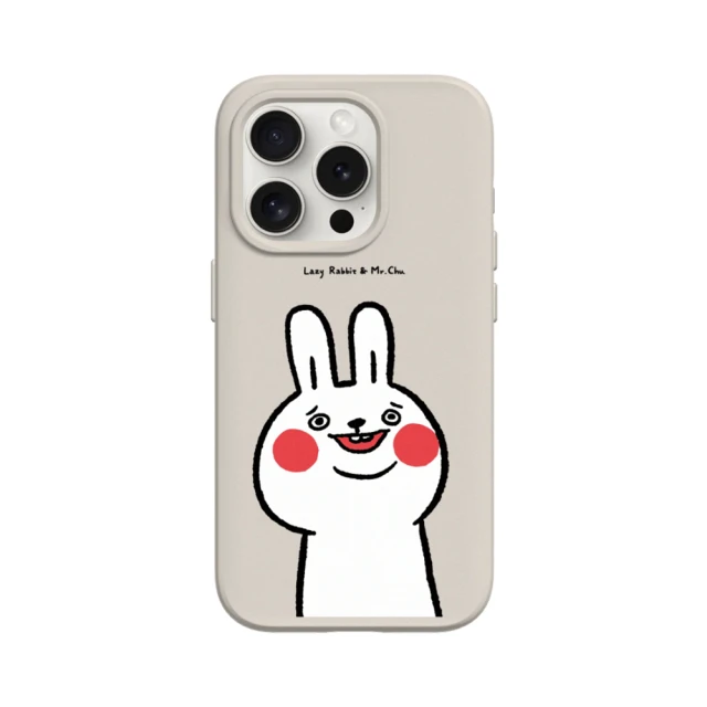 【RHINOSHIELD 犀牛盾】iPhone 14/Plus/Pro/Max SolidSuit背蓋手機殼/貼上好心情(獨家設計系列) 歷史價格詳細信息