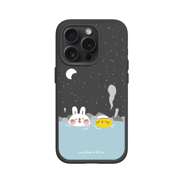 【RHINOSHIELD 犀牛盾】iPhone 14/Plus/Pro/Max SolidSuit背蓋手機殼/貼上好心情(獨家設計系列) 歷史價格詳細信息