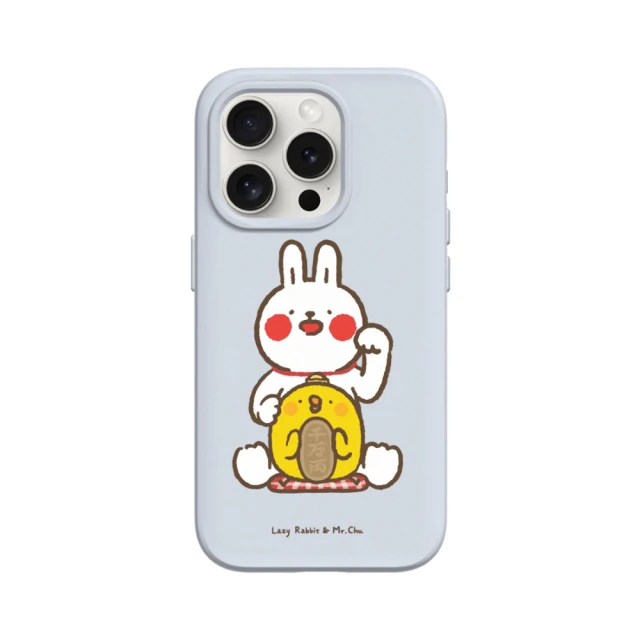 犀牛盾SOLIDSUIT 手機殼 IPHONE 13 PRO MAX 含螢幕玻璃保護  C133714  COSCO代購 歷史價格詳細信息