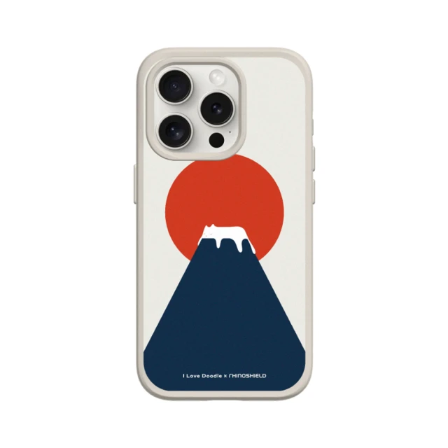 犀牛盾SOLIDSUIT 手機殼 IPHONE 13 PRO MAX 含螢幕玻璃保護  C133714  COSCO代購 歷史價格詳細信息