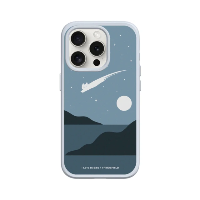犀牛盾SOLIDSUIT 手機殼 IPHONE 13 PRO MAX 含螢幕玻璃保護  C133714  COSCO代購 歷史價格詳細信息