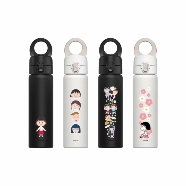 【RHINOSHIELD 犀牛盾】AquaStand磁吸水壺不鏽鋼保溫杯 700ml MagSafe兼容手機支架水壺(超人力霸王) 歷史價格詳細信息