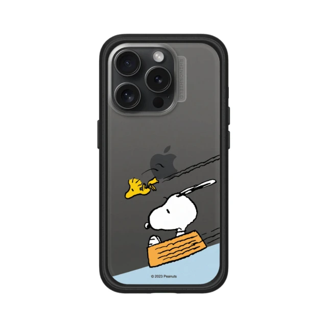 RHINO SHIELD iPhone 13 系列 Mod NX 犀牛盾 邊框背蓋兩用殼 歷史價格詳細信息