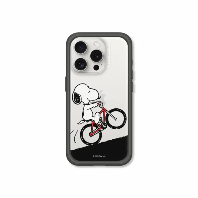 犀牛盾 iPhone 12 系列 MOD NX 耐衝擊防摔保護殼 mini Pro Max 手機殼  現貨 蝦皮直送 歷史價格詳細信息