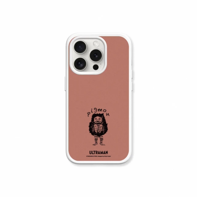 【犀牛盾】iPhone 15系列SolidSuit防摔背蓋手機殼∣哈利波特-多比是自由的小精靈(多色可選) 歷史價格詳細信息