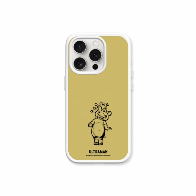 【犀牛盾】iPhone 15系列SolidSuit防摔背蓋手機殼∣哈利波特-多比是自由的小精靈(多色可選) 歷史價格詳細信息