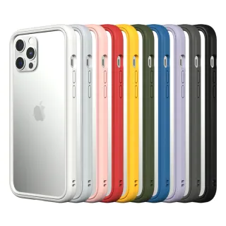 【RHINOSHIELD 犀牛盾】iPhone 12 Pro Max 6.7吋 Mod NX 邊框背蓋兩用手機保護殼(獨家耐衝擊材料) 歷史價格詳細信息