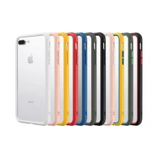 【犀牛盾】iPhone 8 Plus/7 Plus (5.5吋) CrashGuard NX 防摔邊框手機保護殼(多色可選) 歷史價格詳細信息