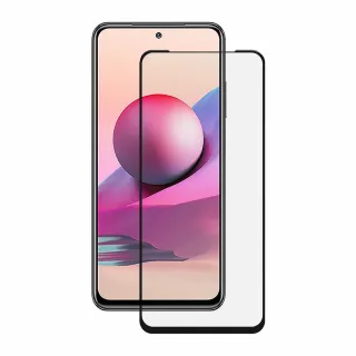 【犀牛盾】紅米 Note 10 (4G) / 10S (6.43吋) 9H 3D玻璃保護貼(滿版) 歷史價格詳細信息