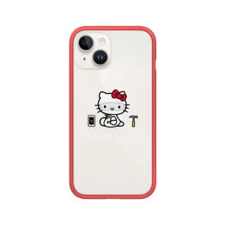 【RHINOSHIELD 犀牛盾】iPhone 11 Pro Mod NX邊框背蓋手機殼/Peek-A-Boo(Hello Kitty手機殼) 歷史價格詳細信息