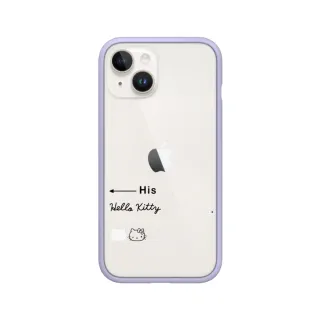 【RHINOSHIELD 犀牛盾】iPhone 11 Pro Mod NX邊框背蓋手機殼/Peek-A-Boo(Hello Kitty手機殼) 歷史價格詳細信息