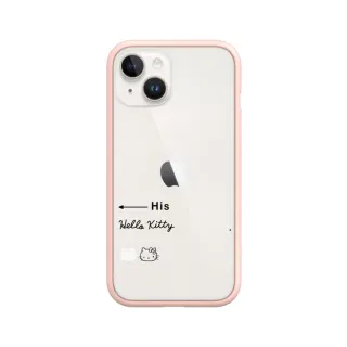 【RhinoShield 犀牛盾】iPhone 12/12 Pro Mod NX 邊框背蓋兩用手機殼-泥灰 歷史價格詳細信息
