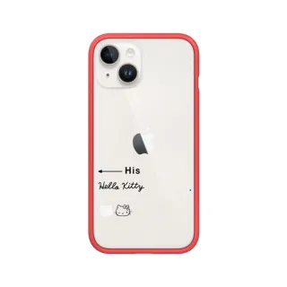 【RHINOSHIELD 犀牛盾】iPhone 12 Pro Max 6.7吋 Mod NX 邊框背蓋兩用手機保護殼(獨家耐衝擊材料) 歷史價格詳細信息