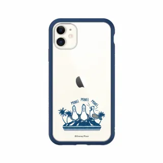 【RHINOSHIELD 犀牛盾】iPhone XS Max Mod NX邊框背蓋手機殼/Hello Kitty-他是我的(Hello Kitty) 歷史價格詳細信息