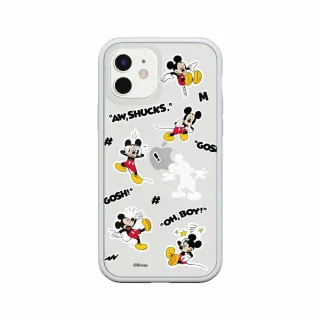 RHINO SHIELD iPhone 13 系列 Mod NX 犀牛盾 邊框背蓋兩用殼 歷史價格詳細信息